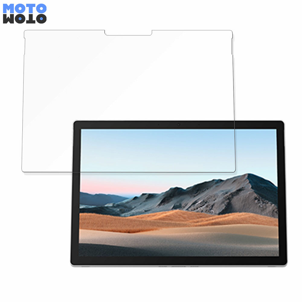 保護フィルム Microsoft Surface Book 3(15インチ) 向けの ブルーライトカット フィルム 9H高硬度 光沢仕様 日本製