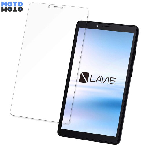 保護フィルム NEC LAVIE T7 向けの ブルーライトカット フィルム 9H高硬度 アンチグレア 日本製 保護フィルム NEC LAVIE T7 向けの ブルーライトカット フィルム 9H高硬度 アンチグレア 日本製