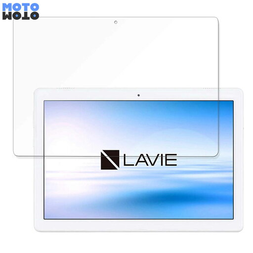 【お買い物マラソンP2倍】 ペーパーライク フィルム NEC LAVIE Tab E(TE710/KAW) 向けの フィルム 紙のような書き心地 日本製 【お買い物マラソンP2倍】 ペーパーライク フィルム NEC LAVIE Tab E(TE710/KAW) 向けの フィルム 紙のような書き心地 日本製