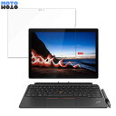 y|Cg2{z یtB Lenovo ThinkPad X12 Detachable Gen 1  u[CgJbg tB 9Hdx A`OA {