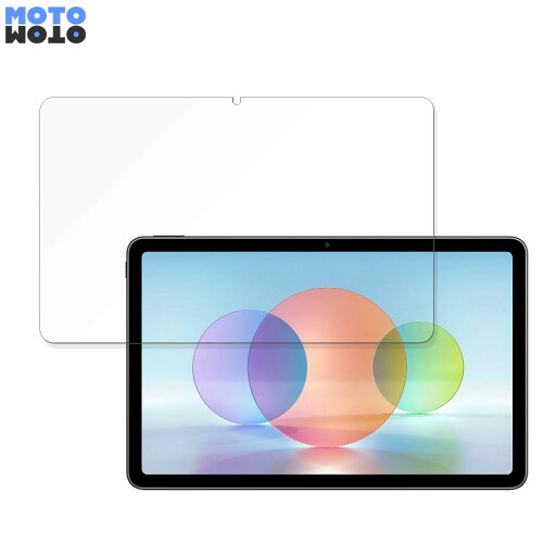 【ポイント2倍】 保護フィルム HUAWEI MatePad 10.4 2022 向けの ブルーライトカット フィルム 光沢仕様 日本製 【ポイント2倍】 保護フィルム HUAWEI MatePad 10.4 2022 向けの ブルーライトカット フィルム 光沢仕様 日本製