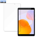 保護フィルム HUAWEI MatePad T8 向けの フィルム 曲面対応 アンチグレア 日本製(2)