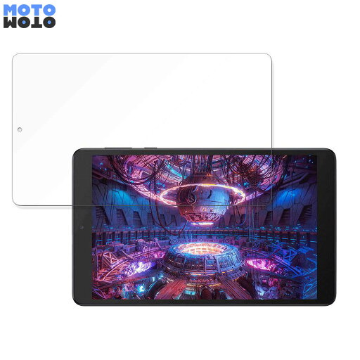【ポイント2倍】 保護フィルム TCL TAB 8L 向けの ブルーライトカット フィルム 9H高硬度 光沢仕様 日本製 【ポイント2倍】 保護フィルム TCL TAB 8L 向けの ブルーライトカット フィルム 9H高硬度 光沢仕様 日本製