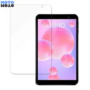 保護フィルム TECLAST P80H ( 2020 ) 向けの ブルーライトカット フィルム アンチグレア 日本製(2)