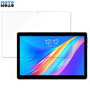 保護フィルム TECLAST M16 向けの ブルーライトカット フィルム 光沢仕様 日本製(2)