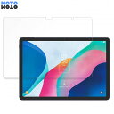 保護フィルム TCL NXTPAPER 12 Pro 向けの ブルーライトカット フィルム 光沢仕様 日本製(2)