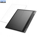 【ポイント2倍】 保護フィルム Lenovo YOGA Paper 向けの フィルム 9H高硬度 光沢仕様 日本製(2)