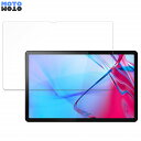 【ポイント2倍】 ペーパーライク フィルム Lenovo Tab P11 5G LET01 向けの フィルム 紙のような書き心地 日本製(2)