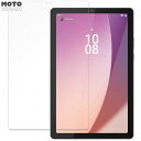 【ポイント2倍】 保護フィルム Lenovo Tab M9 TB310FU 向けの フィルム 曲面対応 アンチグレア 日本製