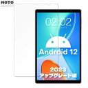 یtB Teclast P25T 2023  tB 9Hdx A`OA ˖h~ {