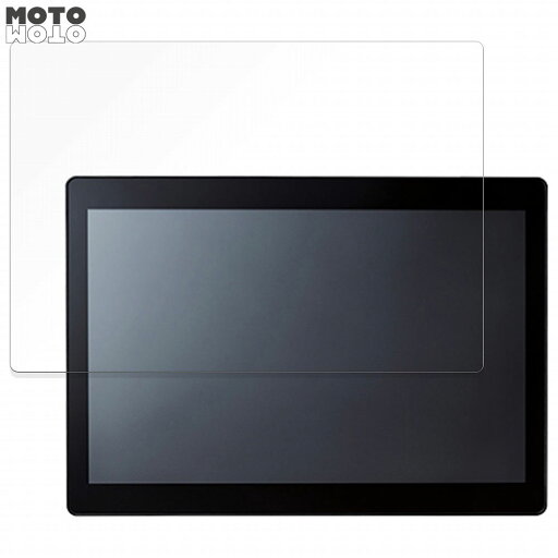 【ポイント2倍】 保護フィルム Logitec LT-HA10B/W1, LT-HA10/W1 向けの ブルーライトカット フィルム 9H高硬度 アンチグレア 日本製 【ポイント2倍】 保護フィルム Logitec LT-HA10B/W1, LT-HA10/W1 向けの ブルーライトカット フィルム 9H高硬度 アンチグレア 日本製