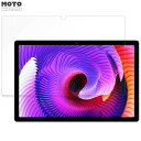 【ポイント2倍】 保護フィルム Blackview Tab 15 Pro 向けの フィルム 9H高硬度 光沢仕様 日本製(2)