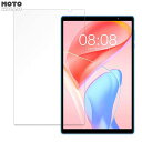 保護フィルム Teclast P26T 向けの ブルーライトカット フィルム 光沢仕様 日本製(2)