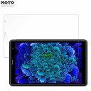 保護フィルム UAUU T30PRO 向けの 液晶 保護フィルム 光沢仕様 日本製