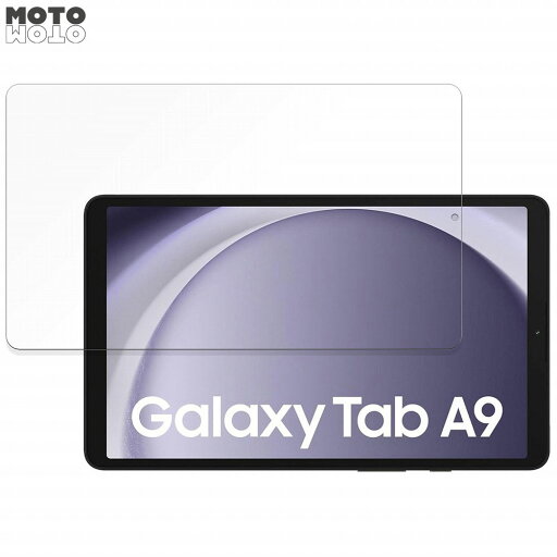 保護フィルム Samsung Galaxy Tab A9 向けの 液晶 保護フィルム アンチグレア 日本製 保護フィルム Samsung Galaxy Tab A9 向けの 液晶 保護フィルム アンチグレア 日本製