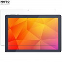 【ポイント2倍】 保護フィルム LUCA Tablet 10インチ TE102M3N1-B / TE103M3N1-B 向けの 液晶 保護フィルム 光沢仕様 日本製(2)