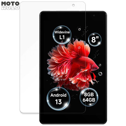保護フィルム ALLDOCUBE iPlay 50 mini Lite 向けの ブルーライトカット フィルム アンチグレア 日本製 保護フィルム ALLDOCUBE iPlay 50 mini Lite 向けの ブルーライトカット フィルム アンチグレア 日本製