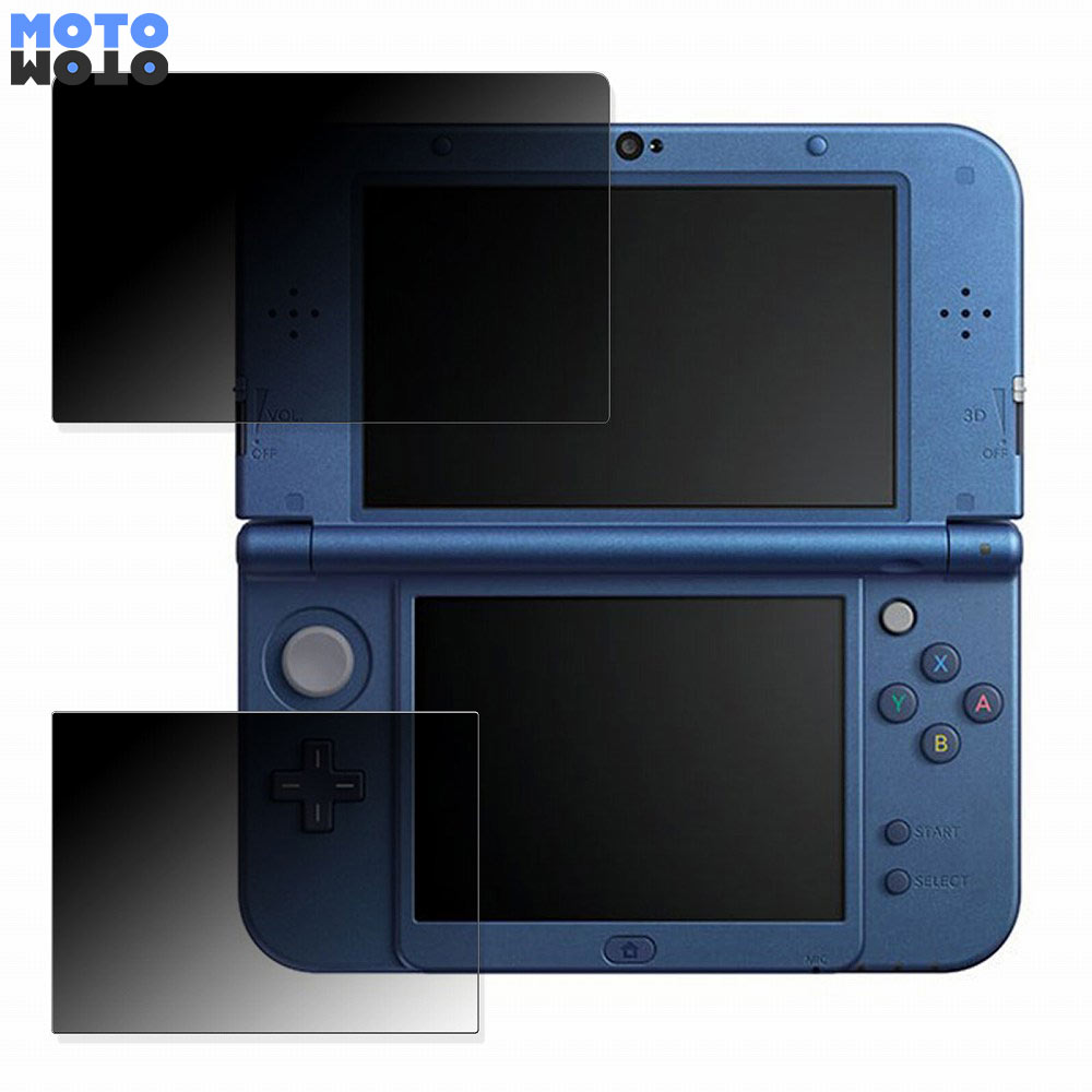 360度 のぞき見防止 フィルム Nintendo Newニンテンドー3DS LL( 上・下画面 ) 向けの ブルーライトカット フィルム 日本製