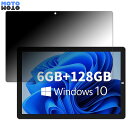 y|Cg2{z 180x `h~ tB TECLAST F7 plus 2V[Y  u[CgJbg ȖʑΉ A`OA {