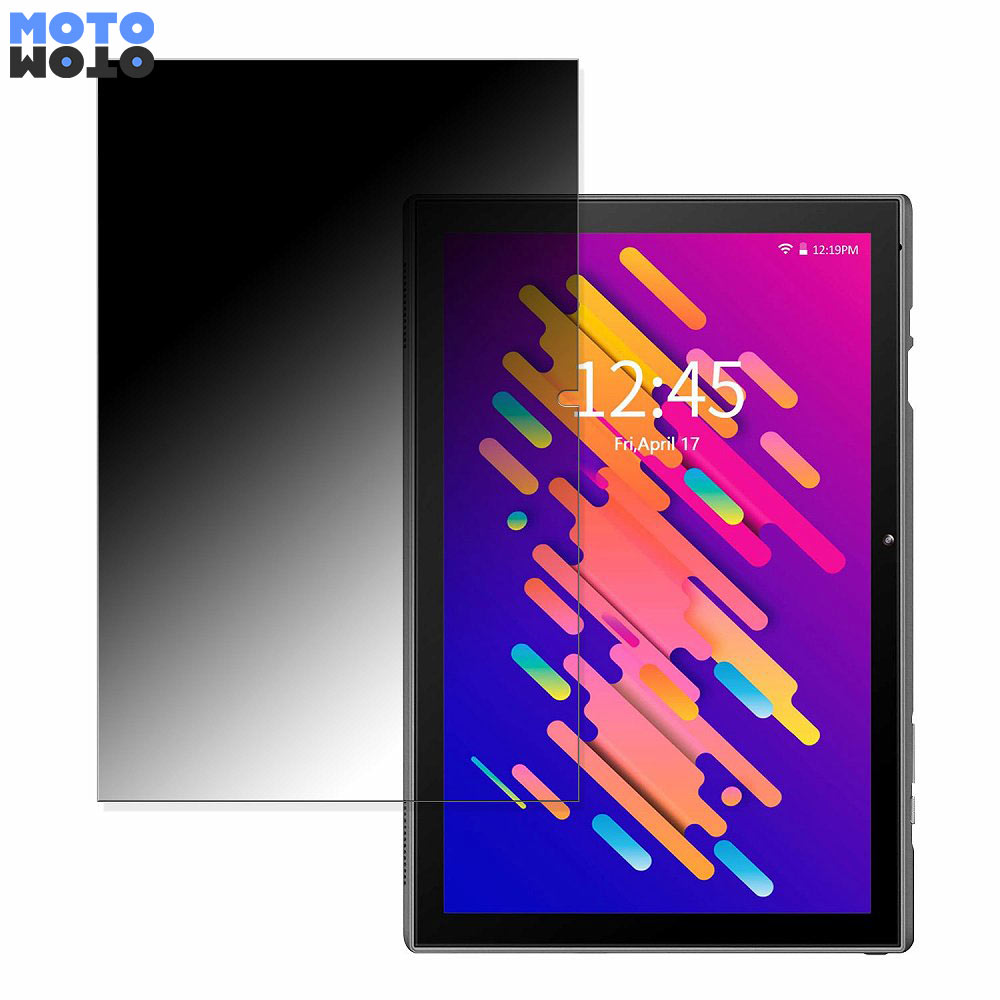 180度 覗き見防止 フィルム ワンーキョー S10 向けの ブルーライトカット 曲面対応 光沢仕様 日本製