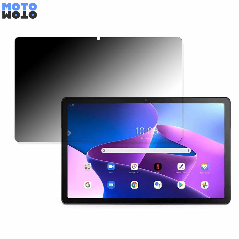 180度 覗き見防止 フィルム Lenovo Lenovo Tab M10 Plus (3rd Gen) 向けの ブルーライトカット 曲面対応 アンチグレア 日本製