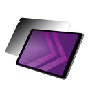 【ポイント2倍】 180度 覗き見防止 フィルム FFF SMART LIFE CONNECTED FFF-TAB10B0 向けの ブルーライトカット 曲面対応 アンチグレア 日本製(2)