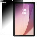 y|Cg2{z 360x ̂h~ tB Lenovo Tab M9 TB310FU  u[CgJbg tB {