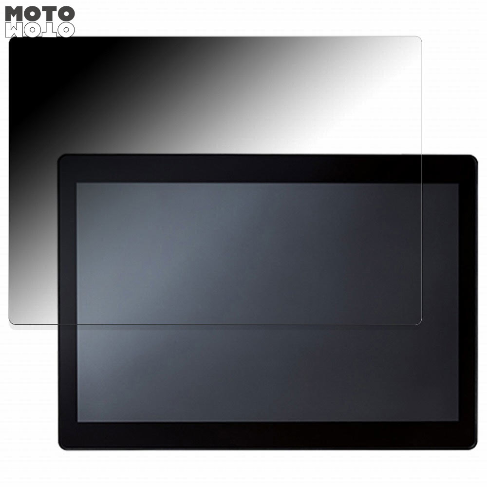 360度 のぞき見防止 フィルム Logitec LT-HA10B/W1, LT-HA10/W1 向けの ブルーライトカット フィルム 日本製