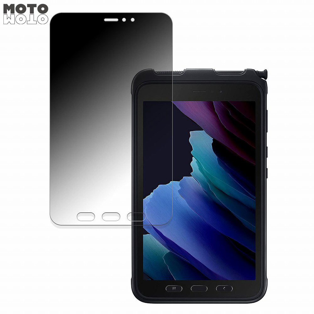 180度 覗き見防止 フィルム Galaxy Tab Active3 向けの ブルーライトカット 曲面対応 光沢仕様 日本製