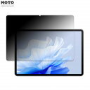 【お買い物マラソンP2倍】 180度 覗き見防止 フィルム HUAWEI MatePad Air 11.5インチ 向けの ブルーライトカット 曲面対応 アンチグレア 日本製(2)