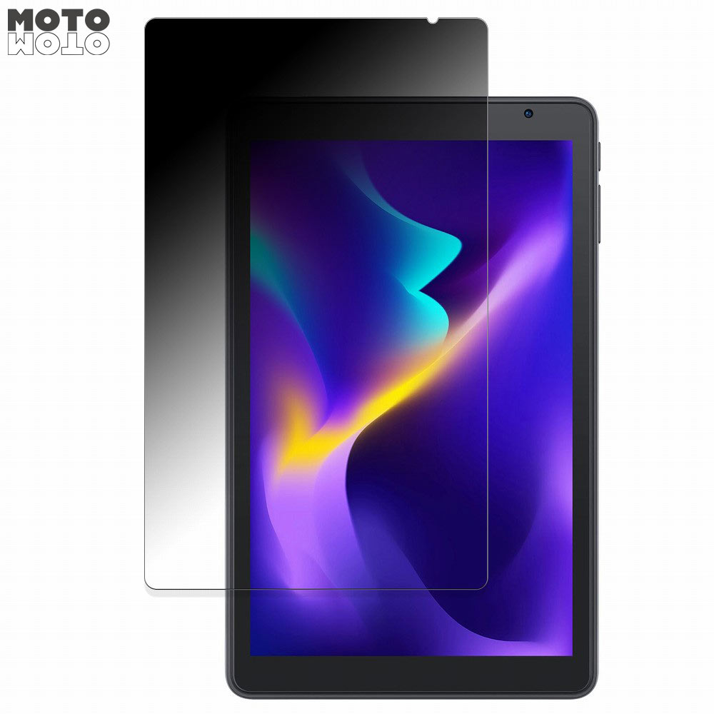【ポイント2倍】 360度 のぞき見防止 フィルム VANKYO MatrixPad S8X 向けの ブルーライトカット フィルム 日本製