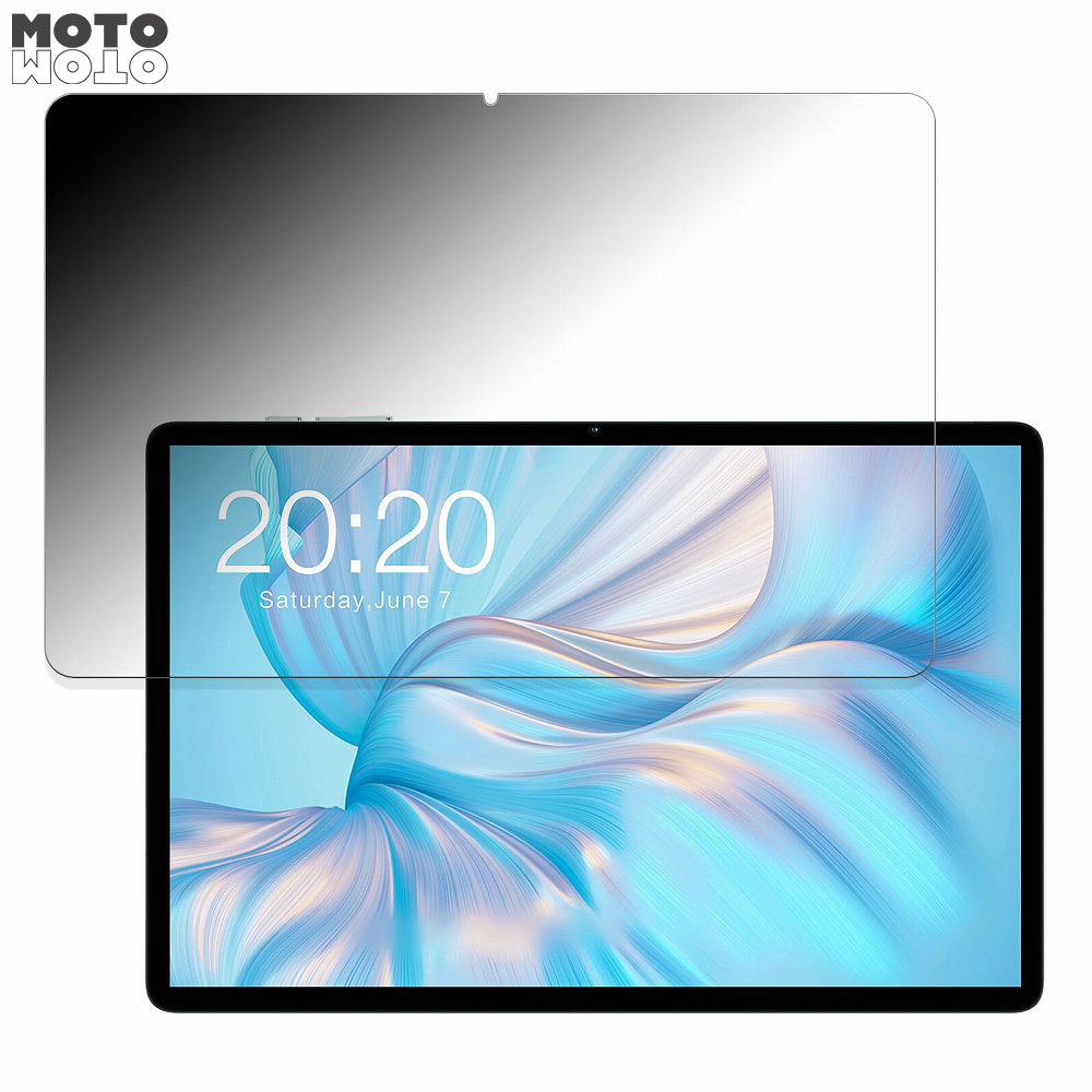 【ポイント2倍】 360度 のぞき見防止 フィルム Teclast M50 Pro 向けの ブルーライトカット フィルム 日本製