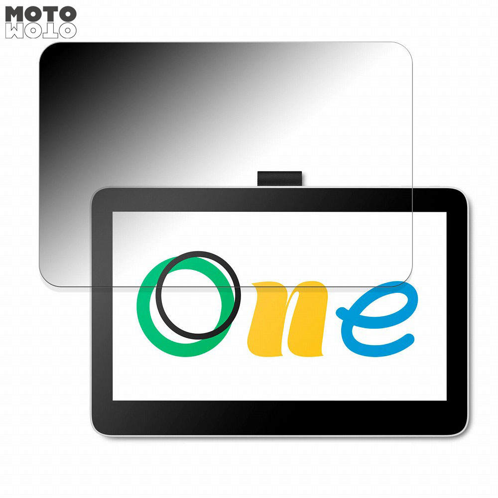 180度 覗き見防止 フィルム ワコム Wacom One 13 touch 液晶ペンタブレット DTH134 向けの ブルーライトカット 曲面対応 アンチグレア 日本製