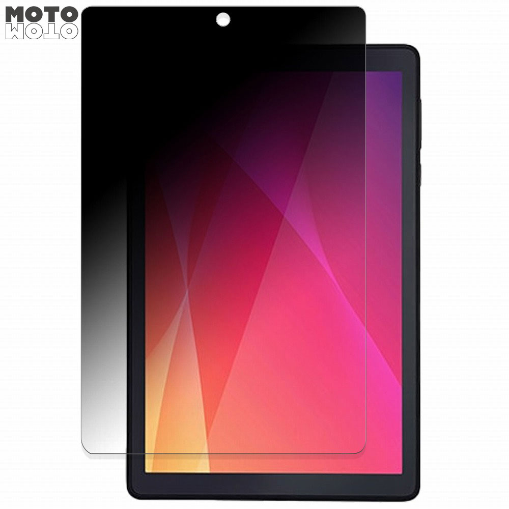 180度 覗き見防止 フィルム LUCA Tablet 8インチ TE082M2N1-B 向けの ブルーライトカット 曲面対応 アンチグレア 日本製