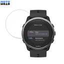 【ポイント2倍】 保護フィルム SUUNTO 5 PEAK 向けの フィルム 9H高硬度 アンチグレア 日本製(2)