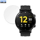 【ポイント2倍】 保護フィルム realme Watch S 向けの ブルーライトカット フィルム 曲面対応 光沢仕様 日本製(2)