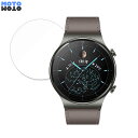 y|Cg2{z یtB HUAWEI Watch GT2 Pro  u[CgJbg tB A`OA {