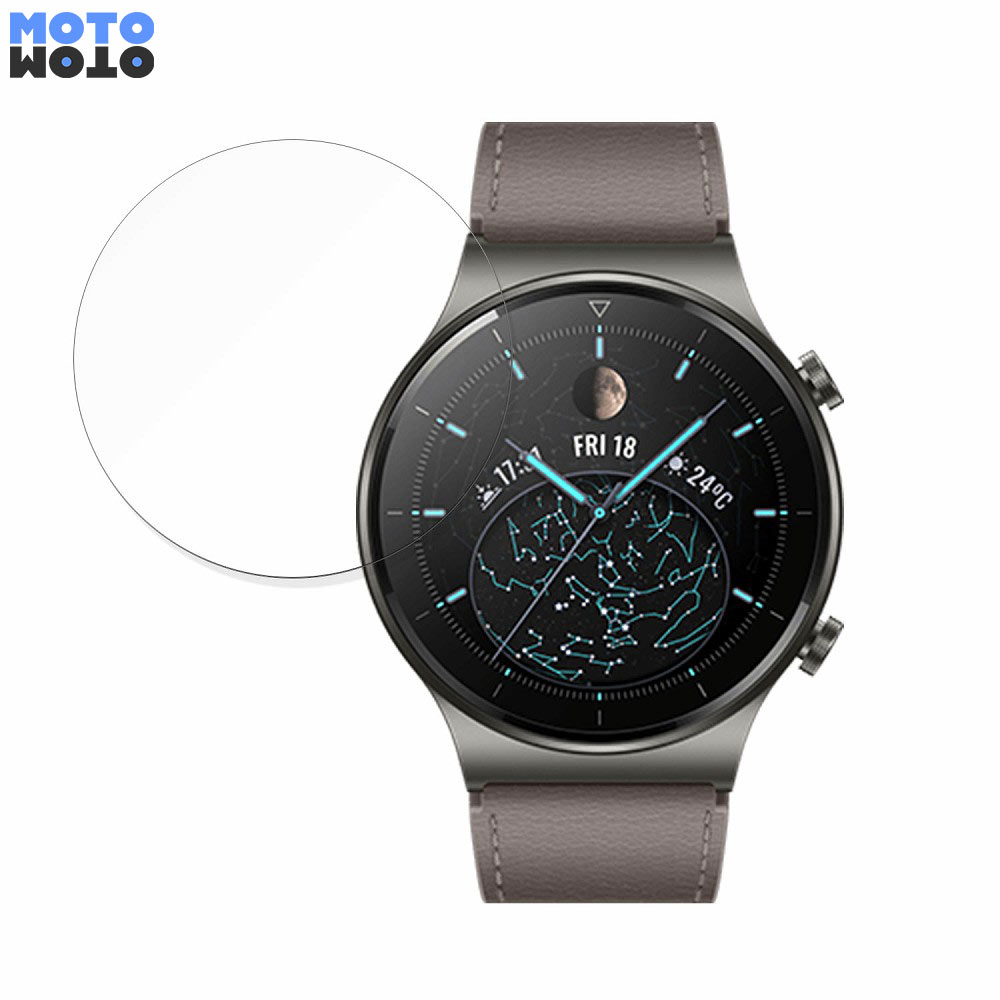 保護フィルム HUAWEI Watch GT2 Pro 向けの フィルム 曲面対応 アンチグレア 日本製