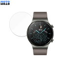 یtB HUAWEI WATCH GT 2 Pro  tB 9Hdx dl {