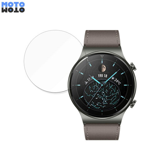 保護フィルム HUAWEI WATCH GT 2 Pro 向けの 液晶保護 フィルム 光沢仕様 日本製 保護フィルム HUAWEI WATCH GT 2 Pro 向けの 液晶保護 フィルム 光沢仕様 日本製