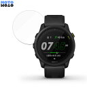 保護フィルム GARMIN ForeAthlete 745 向けの ブルーライトカット フィルム アンチグレア 日本製(2)