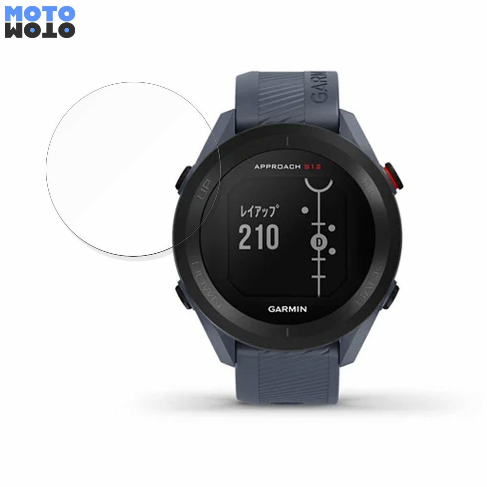 保護フィルム GARMIN Approach S12 向けの フィルム 曲面対応 アンチグレア 日本製