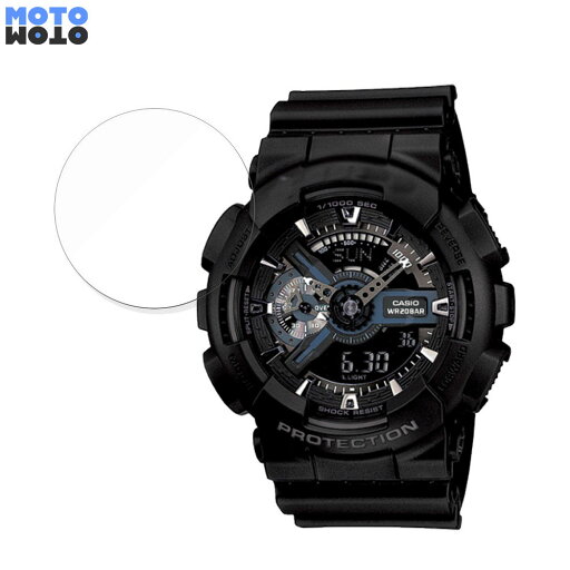 保護フィルム CASIO G-SHOCK GA-110 向けの ブルーライトカット フィルム 光沢仕様 日本製 保護フィルム CASIO G-SHOCK GA-110 向けの ブルーライトカット フィルム 光沢仕様 日本製
