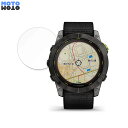 保護フィルム GARMIN Enduro 2 向けの ブルーライトカット フィルム 曲面対応 アンチグレア 日本製(2)