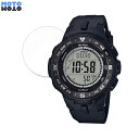 یtB CASIO PRO TREK PRG-330  tی tB A`OA {