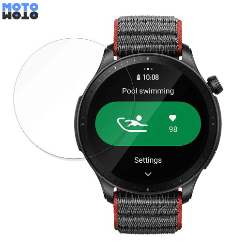 保護フィルム Amazfit GTR 4 向けの フィルム 9H高硬度 アンチグレア 日本製 保護フィルム Amazfit GTR 4 向けの フィルム 9H高硬度 アンチグレア 日本製