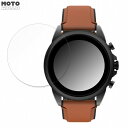 保護フィルム FOSSIL FTW4062 向けの ブルーライトカット フィルム 9H高硬度 光沢仕様 日本製(2)