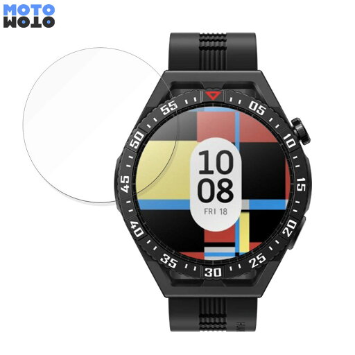保護フィルム HUAWEI WATCH GT 3 SE 向けの ブルーライトカット フィルム 9H高硬度 アンチグレア 日本製 保護フィルム HUAWEI WATCH GT 3 SE 向けの ブルーライトカット フィルム 9H高硬度 アンチグレア 日本製