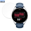保護フィルム Xiaomi Watch S2 ( 46mm ) 向けの ブルーライトカット フィルム 曲面対応 アンチグレア 日本製(2)