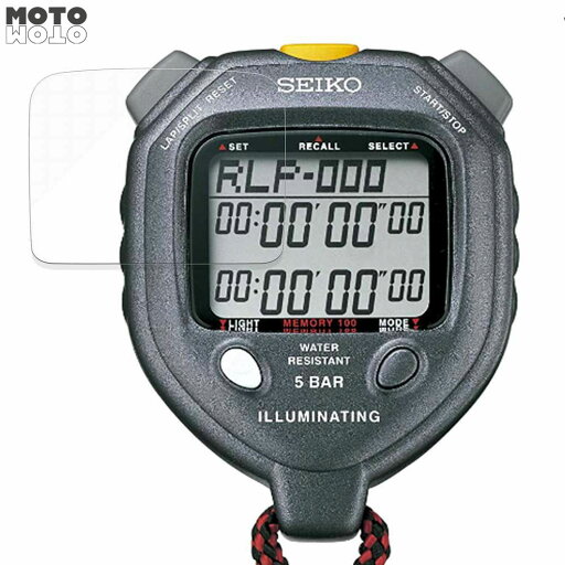 保護フィルム SEIKO ストップウオッチ イルミネーティングライト SVAE301 向けの ブルーライトカット フィルム アンチグレア 日本製 保護フィルム SEIKO ストップウオッチ イルミネーティングライト SVAE301 向けの ブルーライトカット フィルム アンチグレア 日本製
